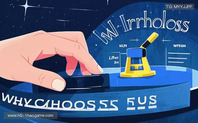 我们的核心竞争力